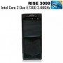 pc-intel-core-2-duo-e7300-con-monitor-D_NQ_NP_857266-MLA27126606755_042018-F